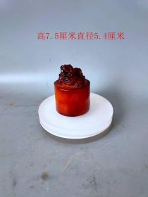 清代传世老蜜蜡瑞兽印章.