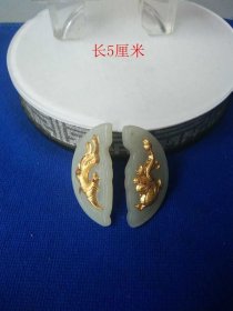 少见嵌金龙凤和田玉牌子