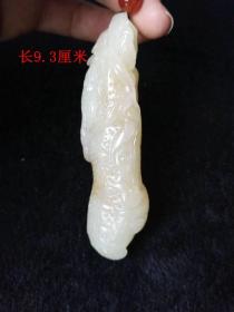 传世雕工不错的老和田玉手把件 · ·