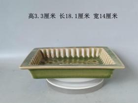 乡下收的宋代传世绿釉花纹官窑冰裂瓷笔洗 ··