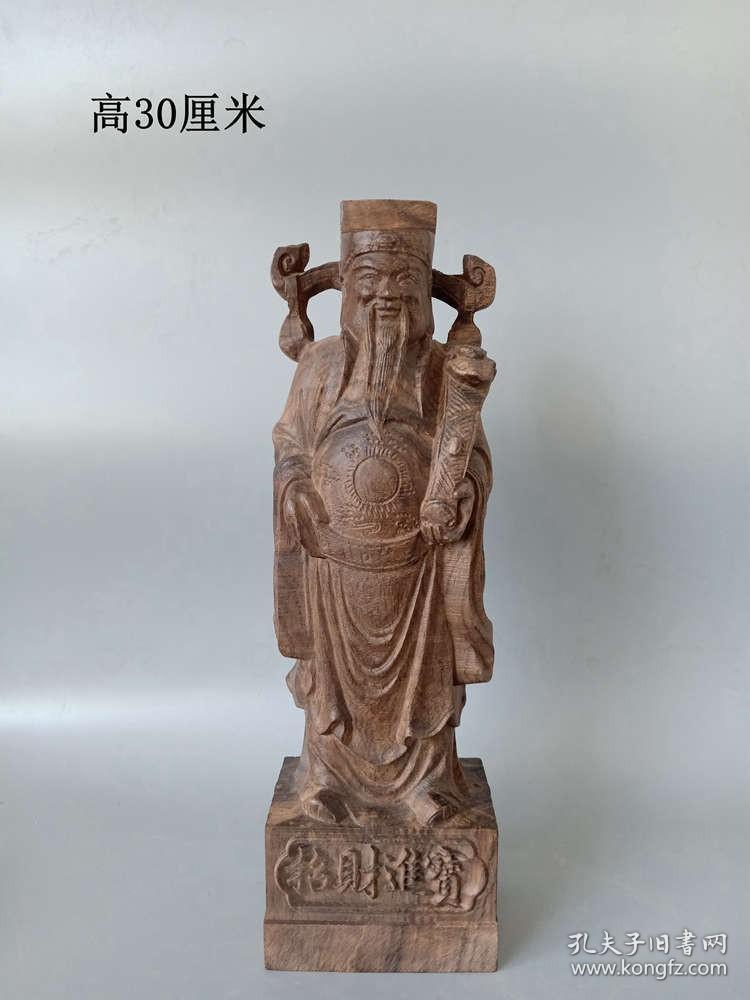 少见的清代传世老沉香木招财进宝财神赏件摆件             ·