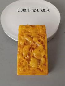 乡下收的战汉时期老和田雕鱼黄玉牌挂件 ··