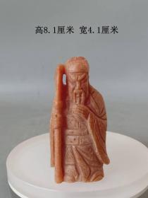 清代传世天然老琥珀武圣把件 ··