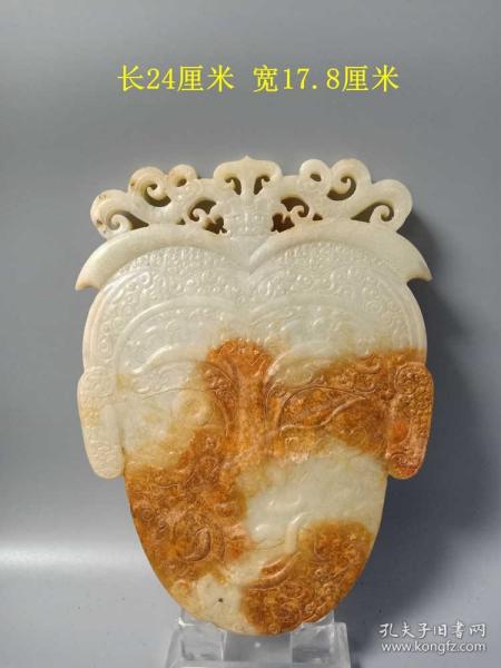 乡下收的战汉老和田玉璧赏件摆件             ·