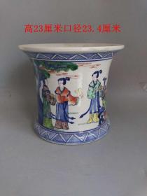 清代传世人少见的彩绘瓷笔筒 · ·