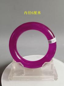 少见的天然冰种圆条紫罗兰翡翠手镯 · ·