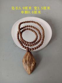 清代传世老沉香木吊坠项链 ··