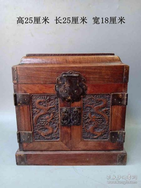 清代传世雕工不错的花梨木雕龙纹官箱              ·