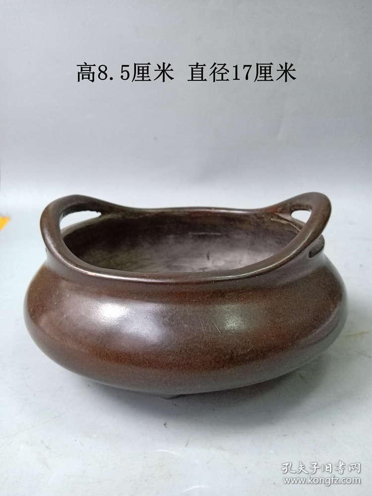 点击查看原图 明代传世少见的宣德年制老紫铜香炉 ·