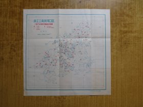 1974年广东珠江三角洲河口区水文测站分布图