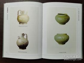 正版现货 柴窑与耀州窑 揭开柴窑神秘的面纱 另外推荐 柴窑与湖田窑 古窑 中国古代名窑 景德镇湖田窑址 日本柴窑烧成揭秘 五代·后周柴窑瓷器 9787514905434