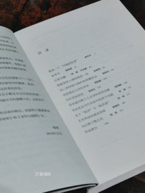 书法：从现象出发 邱振中访谈录