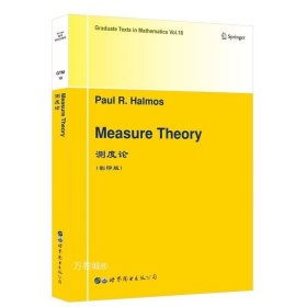 正版现货 书 测度论（英文影印版） [美] Paul R.Halmos（P.R.哈尔莫斯） 著 世图科技 世界图书出版公司