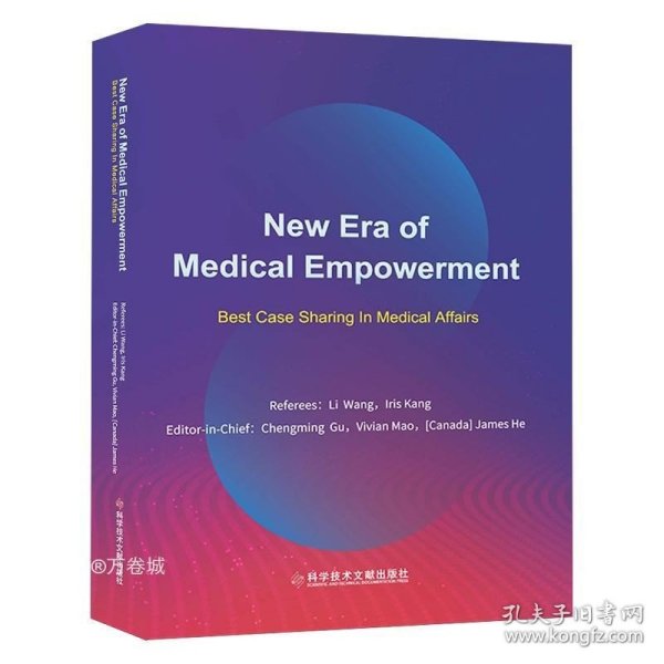 NewEraofMedicalEmpowerment:BestCaseSharin