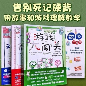 咖啡拉花全技巧：新手也能学会的25款创意拉花