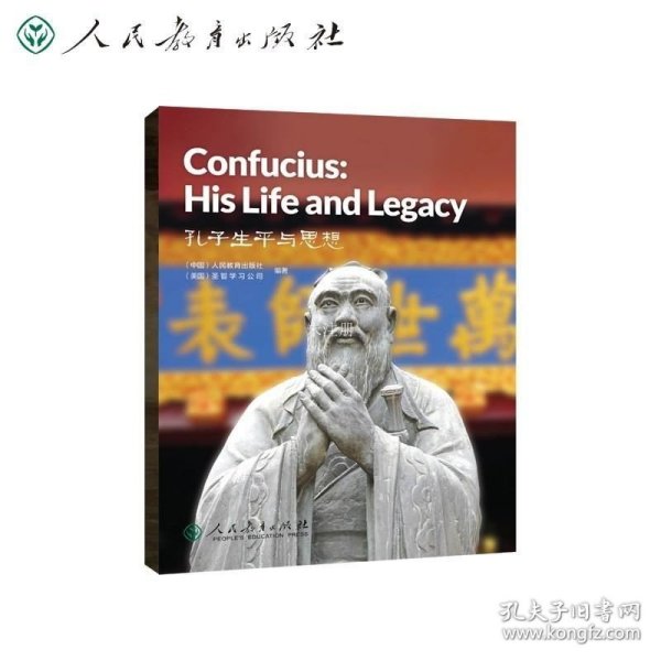 正版现货 中国读本ChinaReaders孔子生平与思想Confucius:Hislifeandlegacy圣智美国国家地理学习人教社英语课外阅读