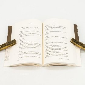 时光中的时光：塔可夫斯基日记（1970-1986）