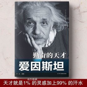 我的世界观