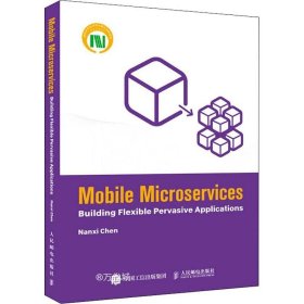 Mobile Microservices: Building Flexible Pervasive Applications