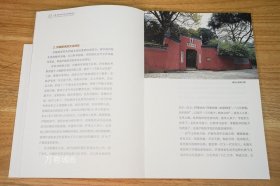 正版现货 江西文化符号丛书·中医药文化