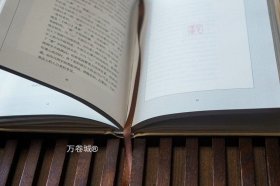 正版现货 陈巨来篆刻赏析100例·名家名品篆刻赏析系列-印例印章名品鉴赏欣赏 篆刻临摹学习 实用工具书 李刚田主编 江西美术出版社