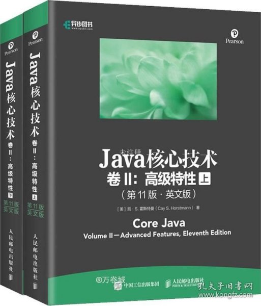 正版现货 Java核心技术 卷II：高级特性 第11版·英文版 上下册