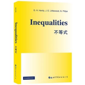 正版现货 世图科技 哈代作品套装2册 不等式 Inequqlities+纯数学教程 纪念版A Course of Pure Mathematics Centenary Edition