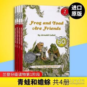 正版现货 送音频 英文原版 4册Frog and Toad are friends弗洛格青蛙和与蟾蜍是好朋友的快乐生活年年时光绘本ICanRead分级英语读物凯迪克奖