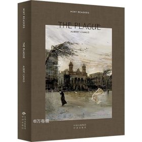 正版现货 The Plague《鼠疫》