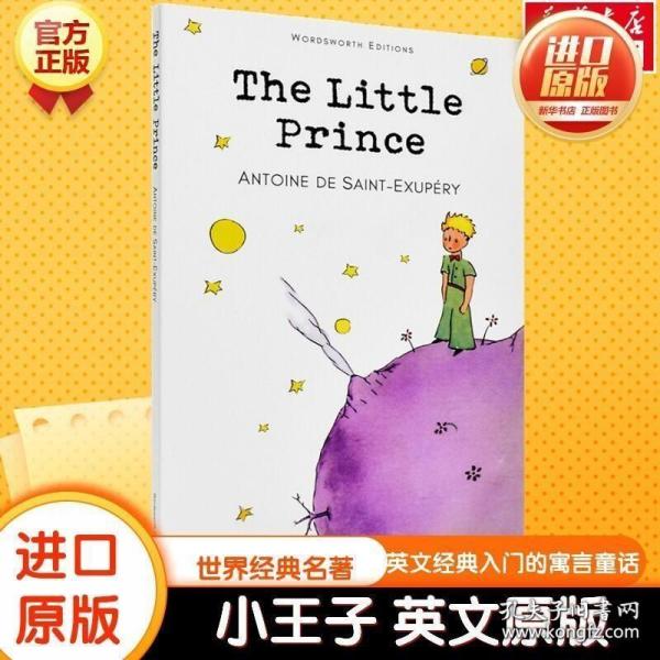 The Little Prince (Wordsworth Children's Classics)小王子 英文原版