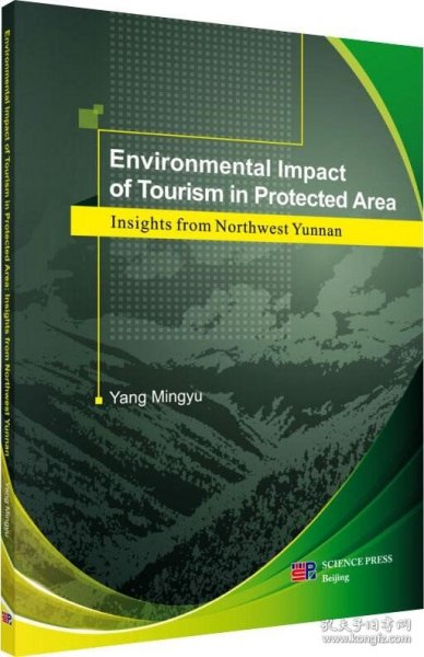 滇西北的旅游生态学（英文版）（The Ecology of Tourism in Northwe