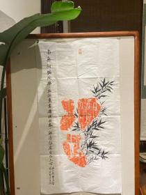 拓片朱拓 南北朝佛造像 原拓  夏京州老师拓片提拔作品