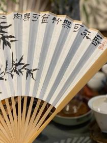 墨竹8寸18方1.5排口水墨国画折扇