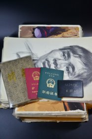 中央美术学院图书馆馆长杨连根 收藏美院附中绘画 共七组333张 见图合售