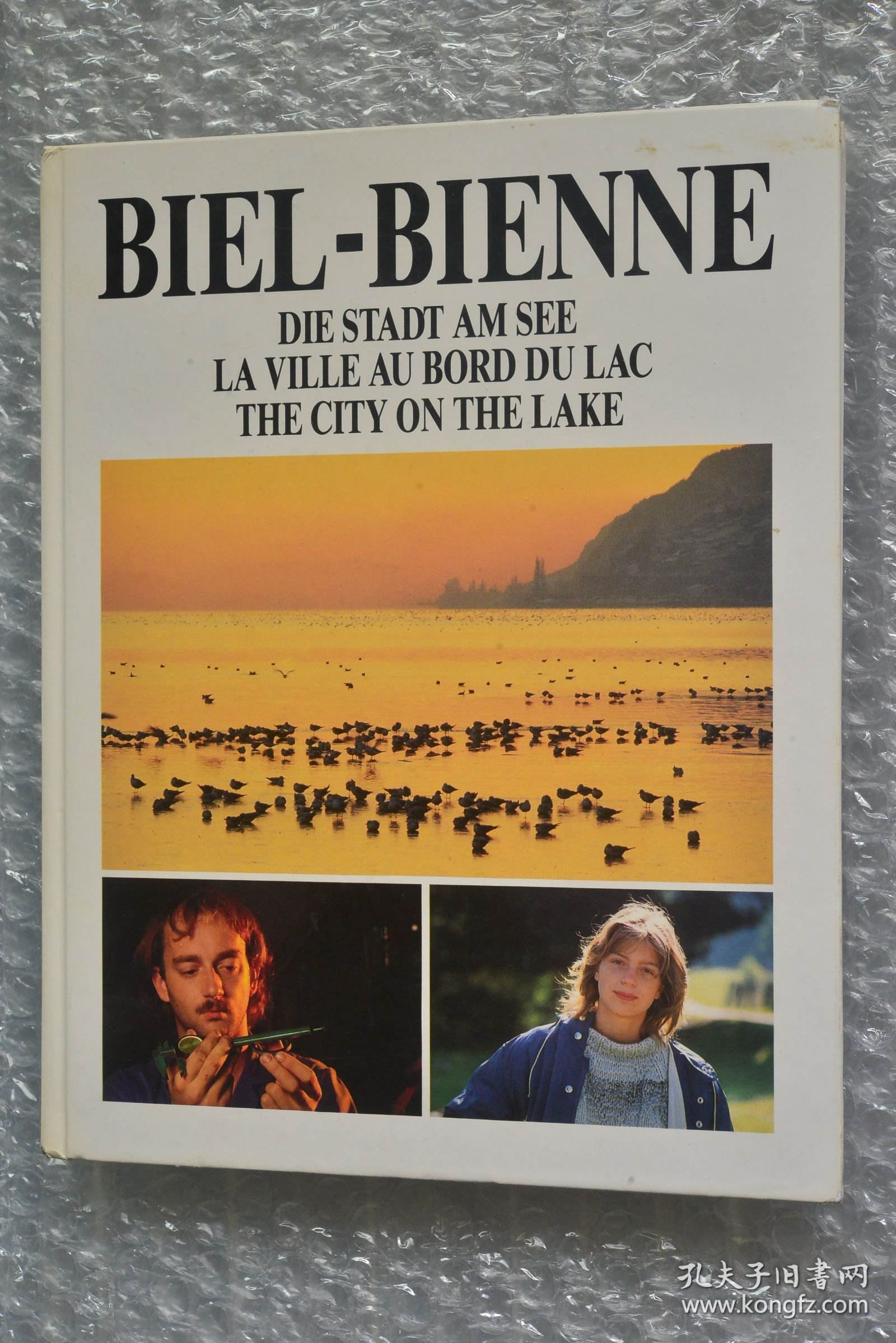 BIEL-BIENNE 瑞士比尔市 英语德语法语原版 12开精装230页图册 内页很干净