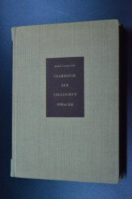 Grammatik der englischen Sprache 英语语法 德语原版 24开布面精装409页 内页干净 1957年版印