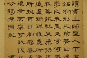 明代關思隶书 纸本立轴 整幅纵高206厘米 横宽70厘米 含轴头宽76厘米 樟木箱 附海关完税报关单（原装原裱 有虫蛀）