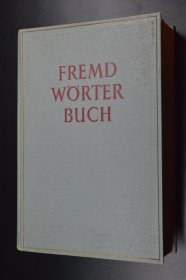 FREMD WORTER BUCH 德语词典 德语原版 大16开革面精装688页 1957年版印