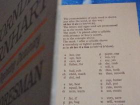 英文原版：Thorndike Barnhart（Sixth Edition Beginning Dictionary）16K布面精装版