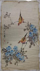 【软片人物国画】原名庭钧字晓封书法国画河北成安人