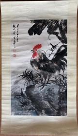 【花鸟画片】唐云书法国画别号药城药尘药翁老药大石大石翁