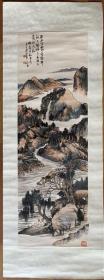 【山水画片】即陈年书法国画浙江山阴今绍兴人