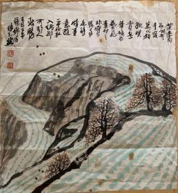 【软片画片】天然书法国画生于河南省巩县（现巩义市）河洛镇柏沟岭