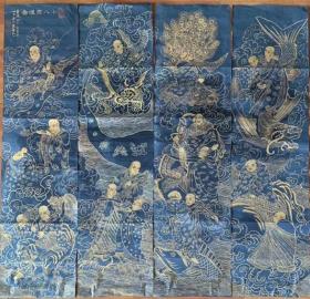 【软片国画】老师印光弟子丰子恺弘一书法又名李息霜李岸李良