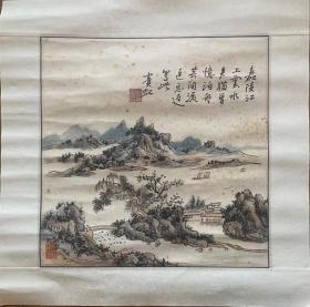 【画片山水】字朴存书法国画山水生于浙江金华