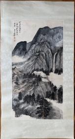 【山水画片】四川内江人祖籍广东省番禺客家
