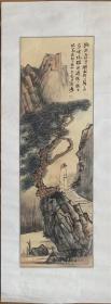 【山水画片】书法国画山水祖籍广东省番禺