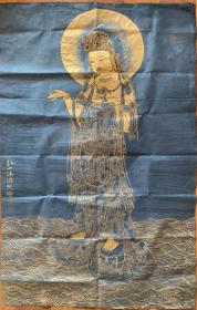 【软片禅画】老师印光法师弟子丰子恺弘一法师书法弘一长老书法