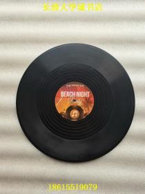 【大黑胶唱片-22-70】Beach night party；Urban night，2012.3.31，DJ. River、DJ. Envato、DJ. Haicamon【曲目详见图片】可能都是英语英文外国外语歌曲