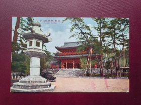 【24020593】京都 智恩院山门 Chionin Temple  Kyoto【日本早期彩色明信片】